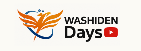 【電気と水の仕事人】ワシデンDays