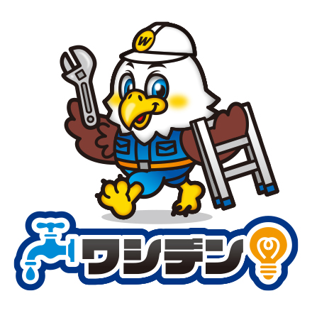 オリジナルキャラクター