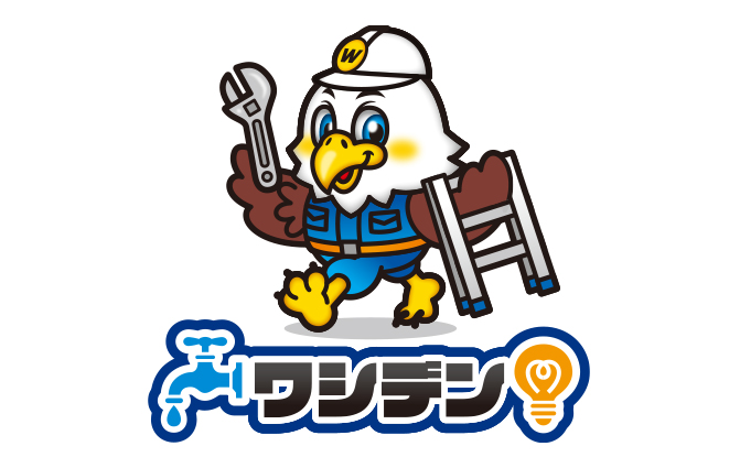 オリジナルキャラクター