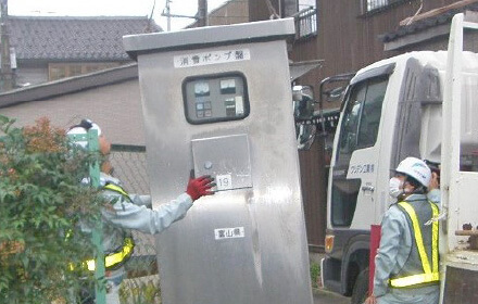 この原稿はダミーですここに提案内容についての見出しが入りますダミーです。