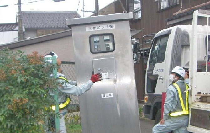 この原稿はダミーですここに提案内容についての見出しが入りますダミーです。