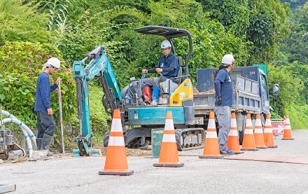 上水道・下水道工事